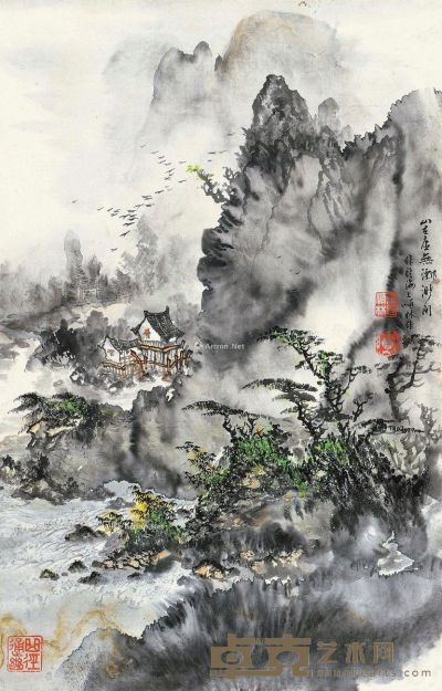 朱顺林 山水缥缈 67×43cm