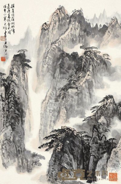 蔡天雄 庐山图 69×45cm