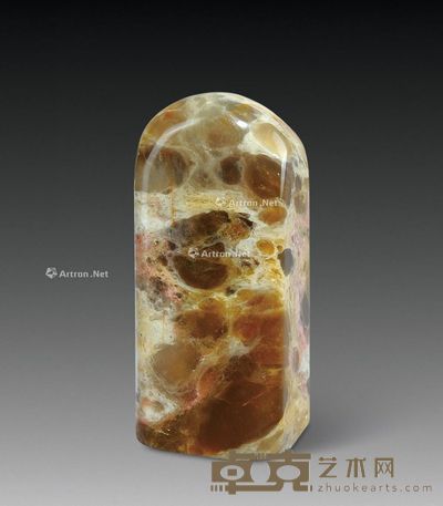 大山通素章料 2.7×2.4×6cm