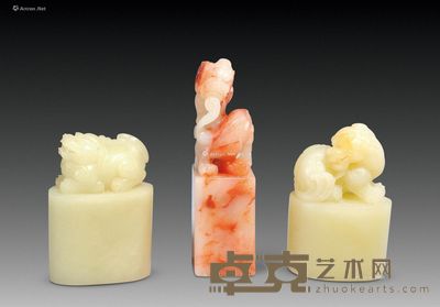 结晶芙蓉古兽章 (三方) 尺寸不一
