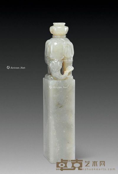灰高山太平有象钮章 2.3×2.3×11.8cm