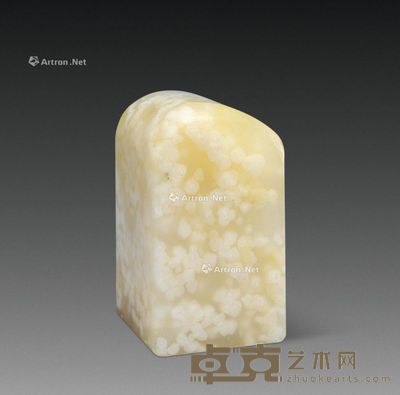芙蓉鱼子冻素方章 3.1×3.1×5.5cm
