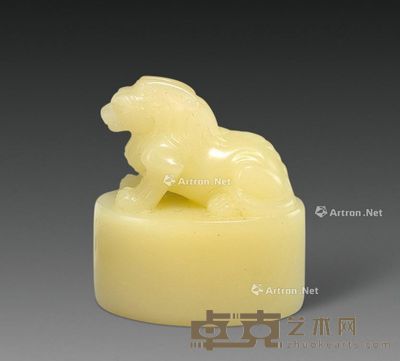 结晶芙蓉青瑞兽钮章 3.8×2.3×4.1cm