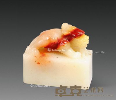 巧色芙蓉甪端钮扁章 4.3×2.5×3.7cm