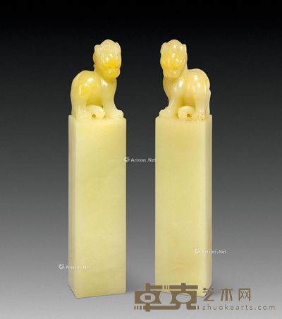 白芙蓉古兽对章 1.9×1.4×9.9cm×2