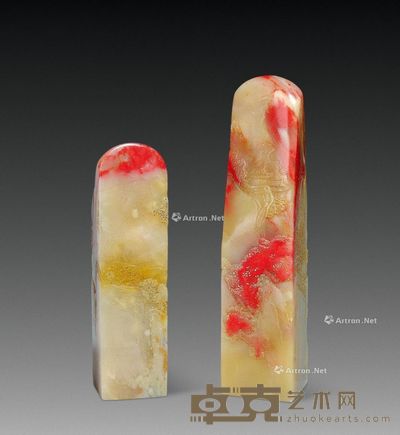 八十年代 昌化鸡血山水薄意章 (二方) 尺寸不一