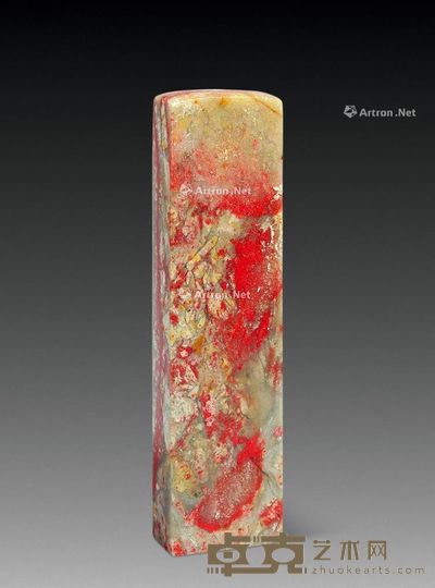 昌化鸡血素扁章 2×1.1×7.7cm