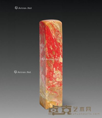 昌化鸡血素方章 1.3×1.3×6.3cm