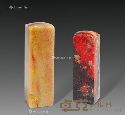 昌化鸡血小方章 (二方) 尺寸不一
