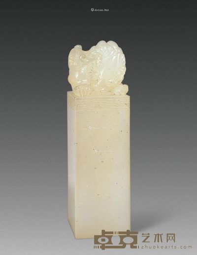 荔枝洞古兽方章 2×2×6.8cm