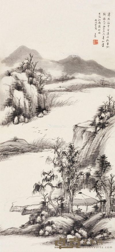 王宸 山水 60.5×27.5cm