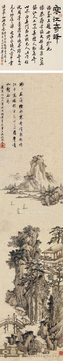 潘恭寿 菰蒲寒江图 画136×29cm；书32×29cm