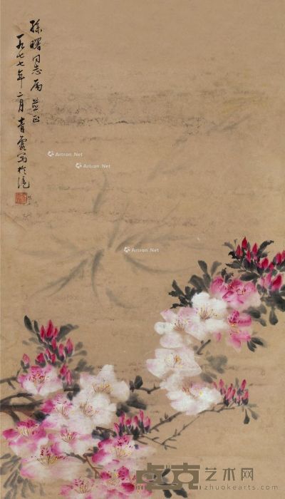 吴青霞 花卉 68×38cm