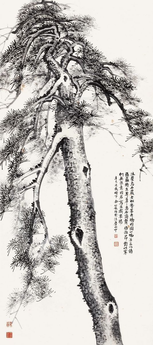 《四海集珍》—中国近现代书画作品专场 描述:题识:沐尘乌石岩,老松势