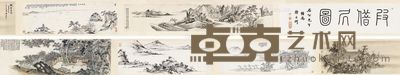 谢稚柳 杨天遒 沈迈士 叶玉麟 郦承铨 丁淇 假借居图 引首30×121cm;画心一 27×184.5cm;二 32.5×95cm;