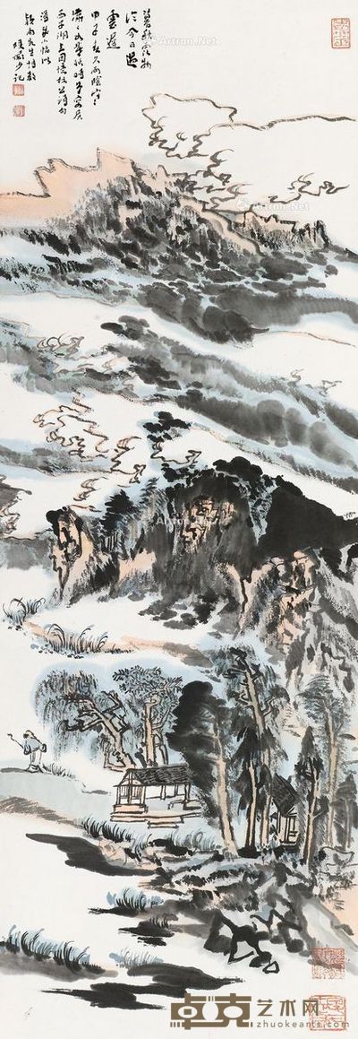 陆俨少 杜公诗意图 100×34cm