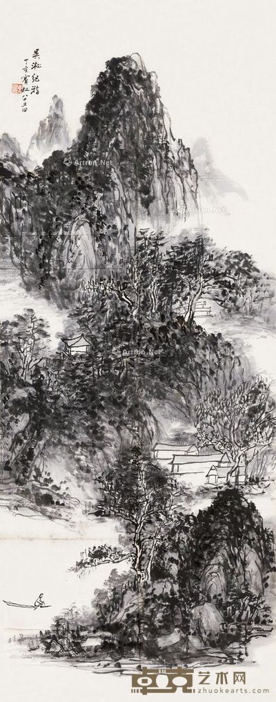 黄宾虹 吴淞纪游 125×47.5cm