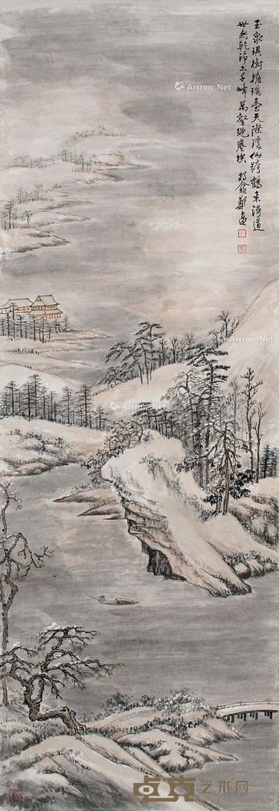 郑午昌 寒江独钓 123×42cm