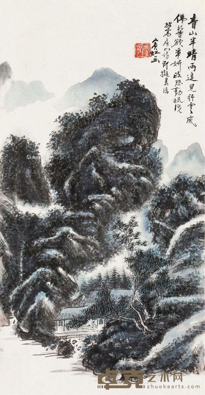 黄宾虹 青山雨半 60.5×31.5cm