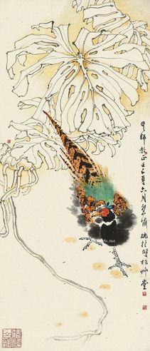 郑乃珖 锦鸡