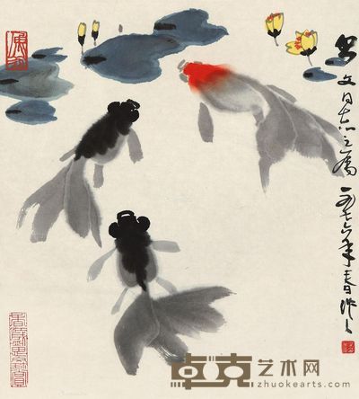 吴作人 鱼乐图 38×34cm