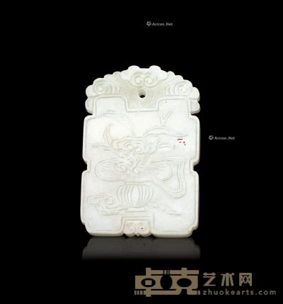 白玉浮雕当寿牌 6.7×4.5×0.6cm