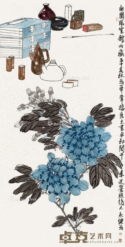 余永健 菊 137×68cm