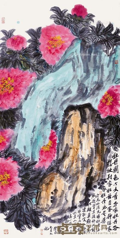 陈绶祥 牡丹国色 137×69cm