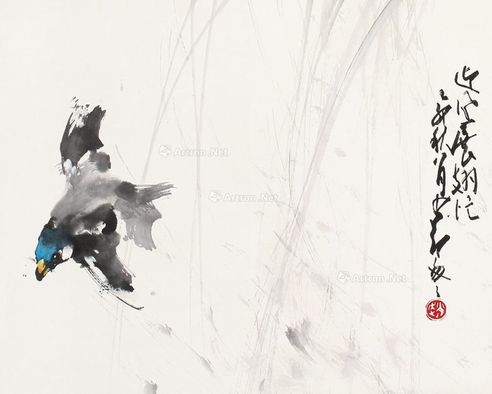 赵少昂 迎风展翅飞
