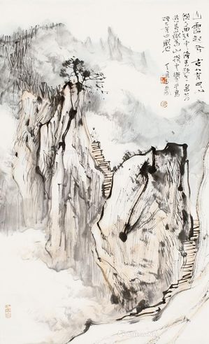 陈玉圃 山云起兮