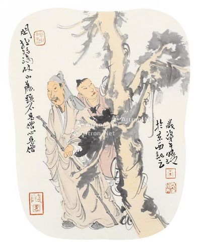 李晓柱 闲披短褐杖山藤