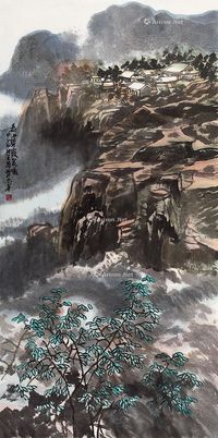 王梦湖 泰山碧霞晨曦