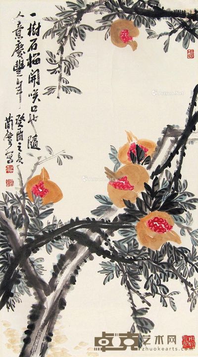 曹简楼 石榴 74×40cm