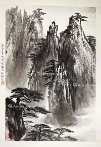 魏紫熙 山水