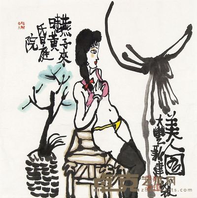 朱新建 人物 33×33cm