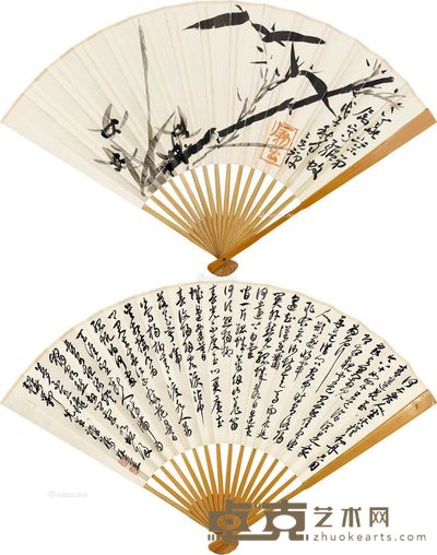 李苦禅 徐世章 兰竹图 草书河上老人歌 19×49cm