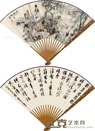 刘旦宅 梅妻鹤子 行书宋人诗 18×44cm