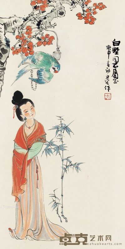 刘旦宅 调鹦仕女 67×33cm