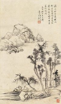 黄均（古） 水墨山水