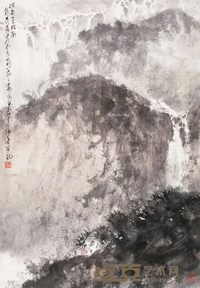 徐善 探奇觅胜图 65×44cm