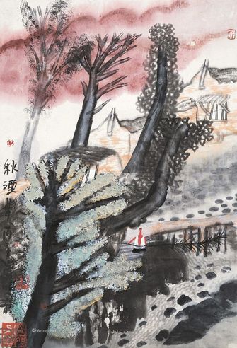 姚鸣京 秋湮梦