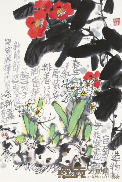 林丰俗 千红万紫 69×46cm