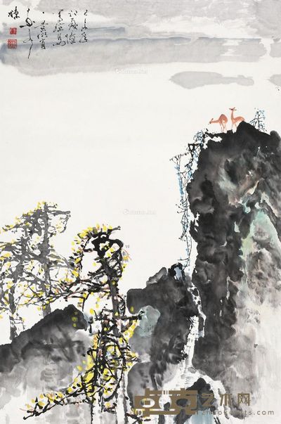 陈衍宁 琼岛一景 68.5×46.5cm