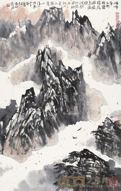 张彦 山水 67×45cm