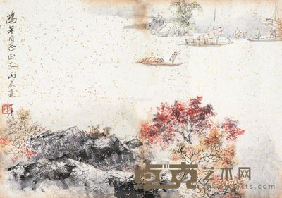 陶一清 帆影 26×37cm