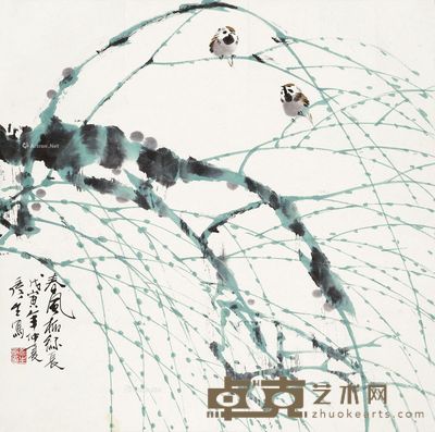 周彦生 春风柳丝长 69×69cm
