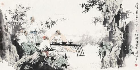 苗再新 清赏图