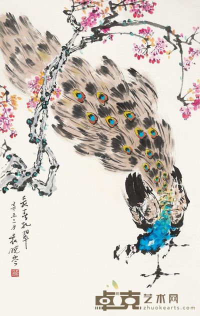 袁晓岑 长春孔翠 77×49cm