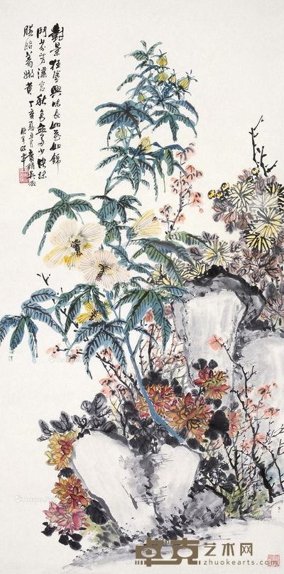 吴徵 花卉 105×51.5cm