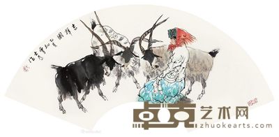 刘大为 吉祥图 29×61cm